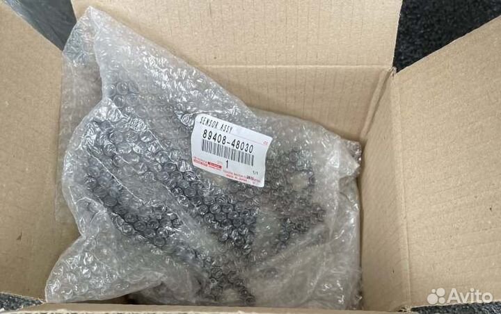 Датчик положения кузова Toyota Land Cruiser 150