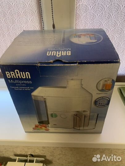 Соковыжималка