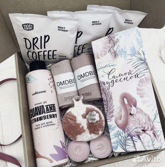 Подарочный набор для девушки