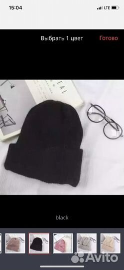 Новая Шапка из шерсти кролика женская