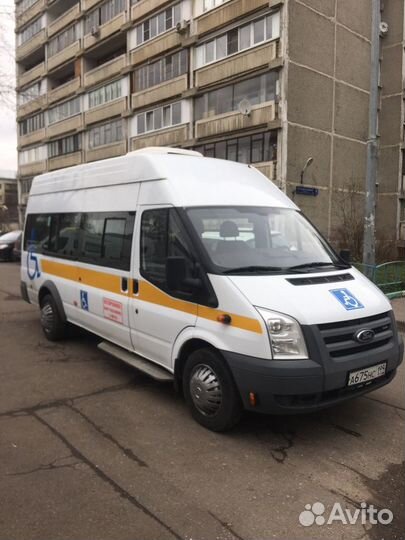 Перевозка инвалидов-колясочников