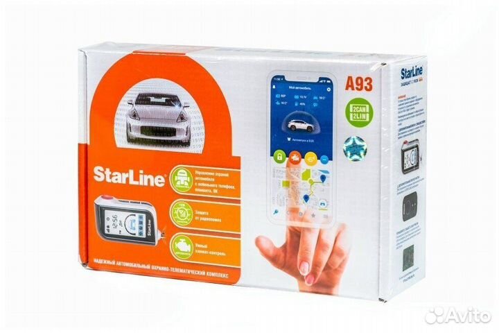 Автосигнализации StarLine