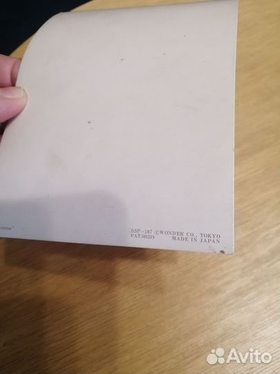 Открытка япония стерео