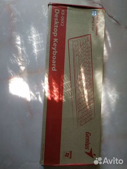 Клавиатура для компьютера