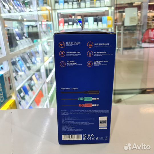 Игровые наушники borofone BO105 Thunder