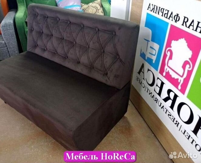 Мебель для ресторана оптом