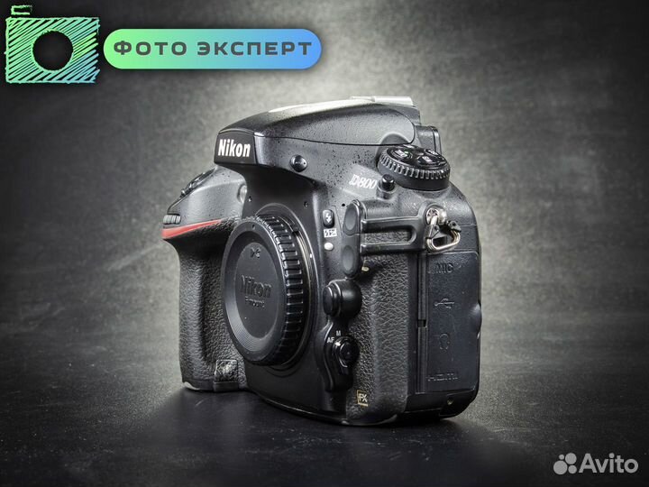 Фотоаппарат Nikon D800 body