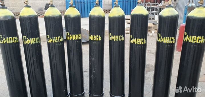 Биомикс, Пищевая смесь, Азот-Углекислота.доставка