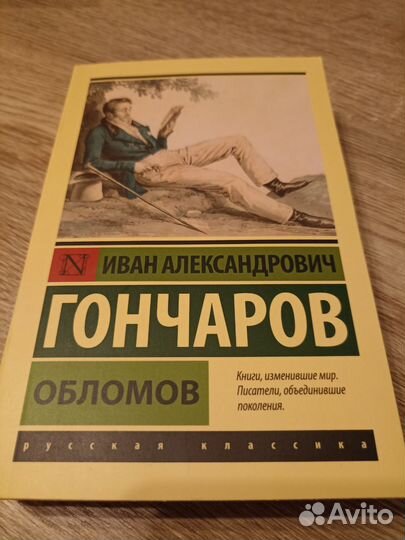 Книги серии 