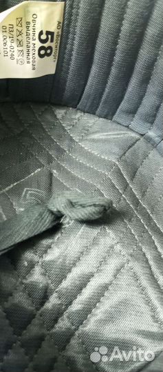 Шапка ушанка овчина, офицерская