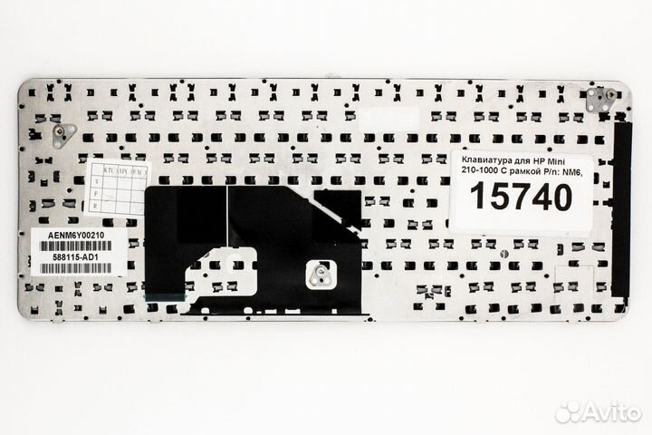 Клавиатура для HP Mini 210-1000 c рамкой p/n: NM6