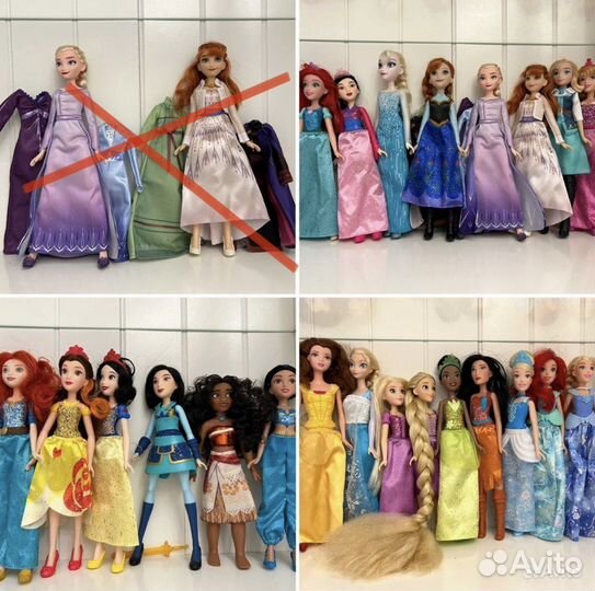 Кукла принцесса дисней disney хасбро hasbro