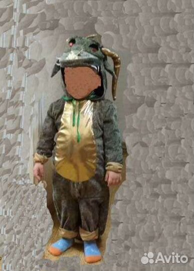 Прокат Новогодний карнавальный костюм дракона