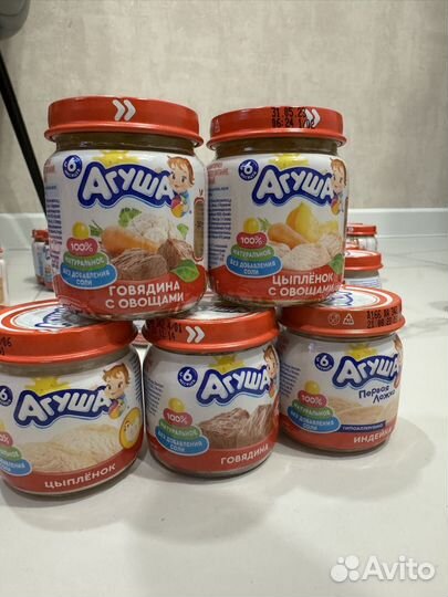 Мясные пюре агуша