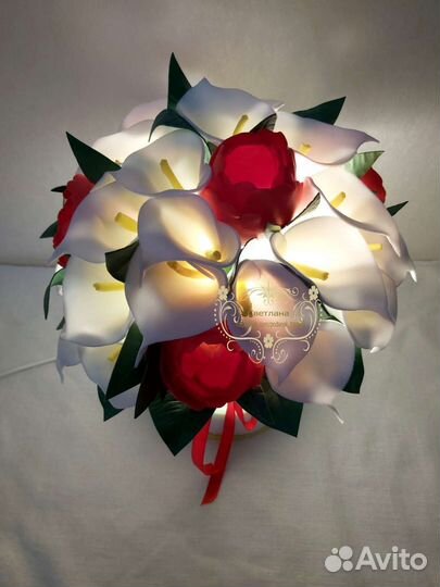 Светильник