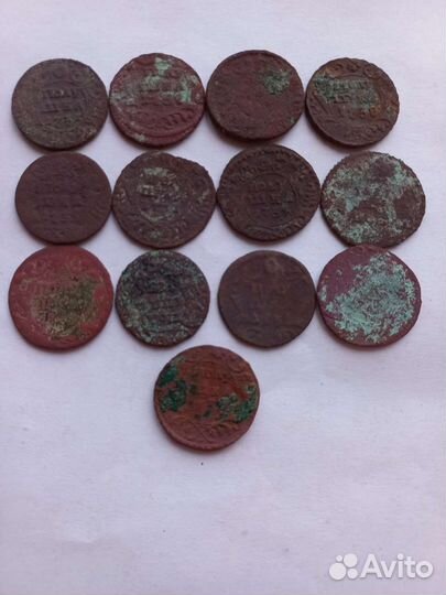 Медные монеты