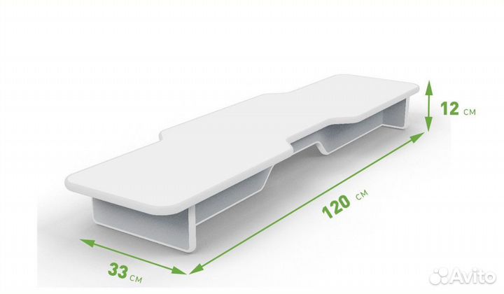 Подставка для монитора