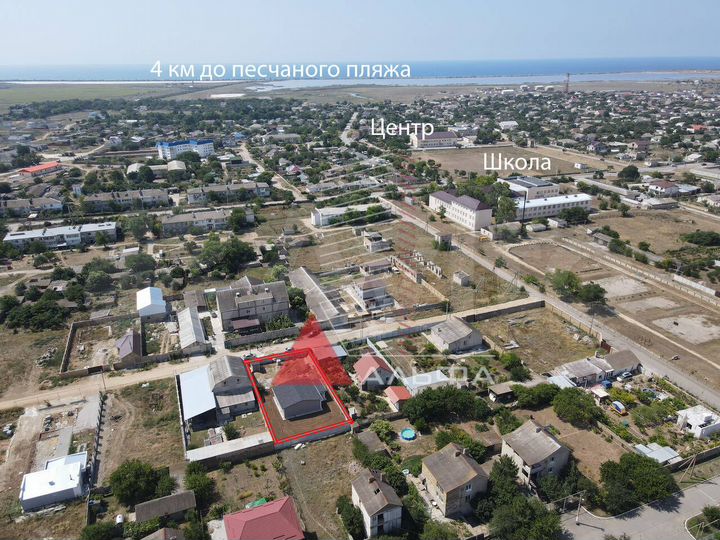 Дом 106 м² на участке 8 сот.