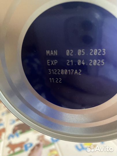 Нан кисломолочный 1