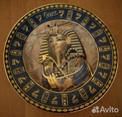 Тарелки сувенирные декоративные (цены в описании)