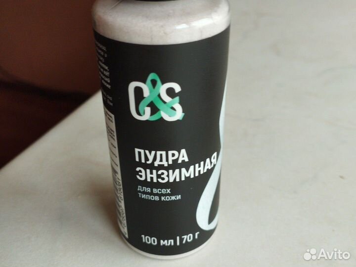 Пудра экзимная для лица