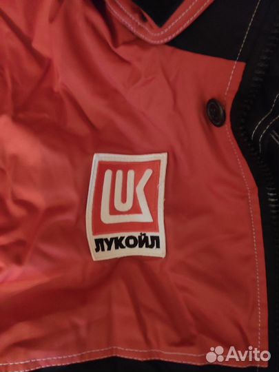 Костюм мужской рабочий зимний