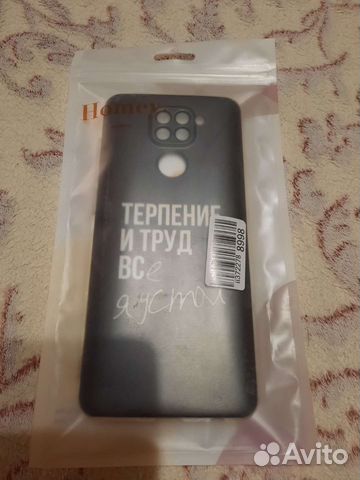 Чехол на xiaomi redmi note 9