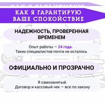 Помощь по дипломным работам. Колледж, техникум, Коммунарка