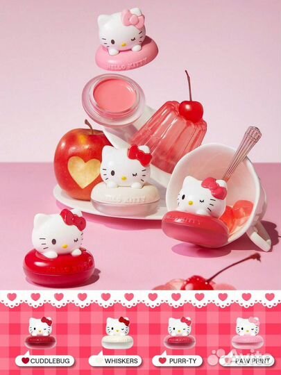 Коллекция Sheglam x Hello Kitty под заказ UK