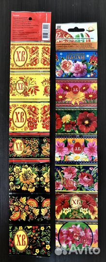 Пасхальные украшения