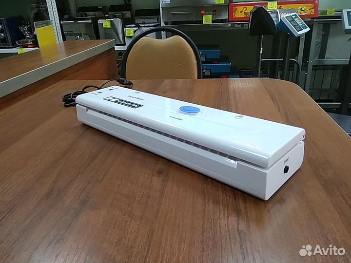 Упаковщик вакуумный бескамерный hurakan