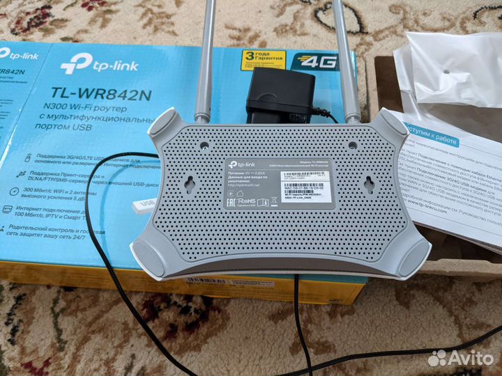 Wifi роутер tp link. TL-WR842N