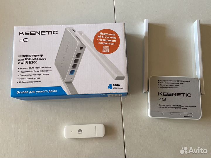 Роутер keenetic 4g