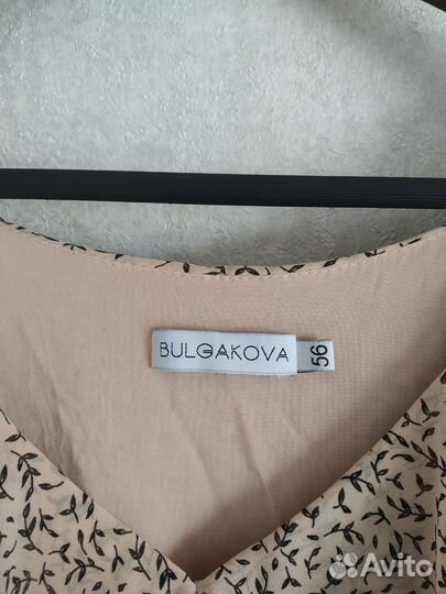 Платье летнее вечернее шифоновое с воланами 56 3XL