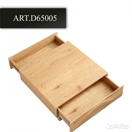 Журнальный столик D65005.53