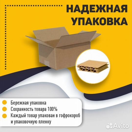 Amperin AI-AP285 Apple 20V 4.25A 85W MagSafe 2