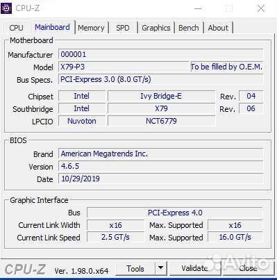 Игровой компьютер e5 2667v2 16 озу