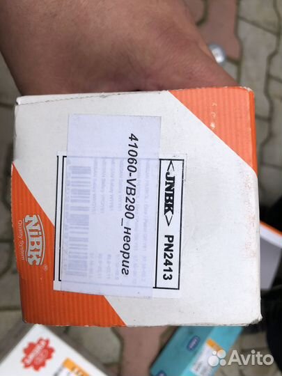 Тормозные колодки для Nissan patrol y 61 ZD30