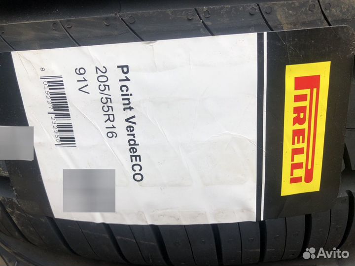 Pirelli Cinturato P1 Verde 205/55 R16 91V