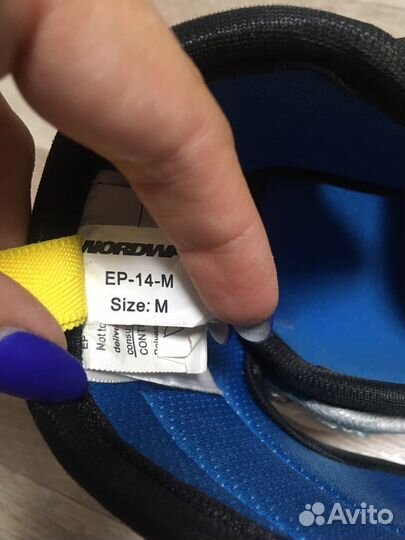 Ракушка, налокотники хоккейные