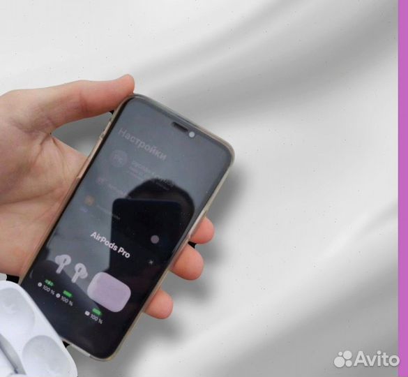 Беспроводные Наушники airpods pro 2 артикул 49494