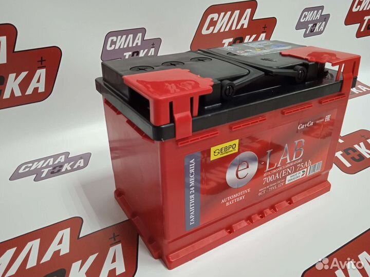 Аккумулятор на Nissan Almera