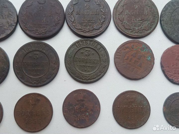 Монеты царской России