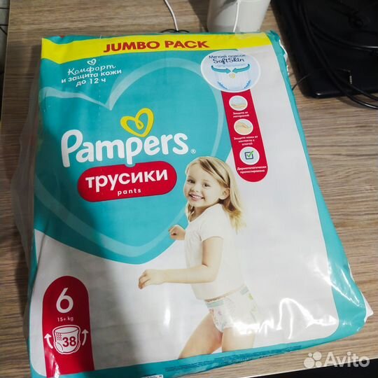 Трусики Pampers 6
