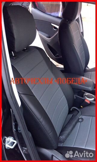 Чехлы Hyundai Elantra 5 MD из экокожи чёрно-серые