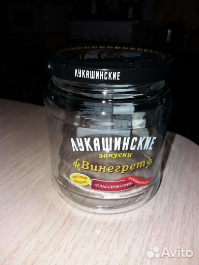 Банки стеклянные