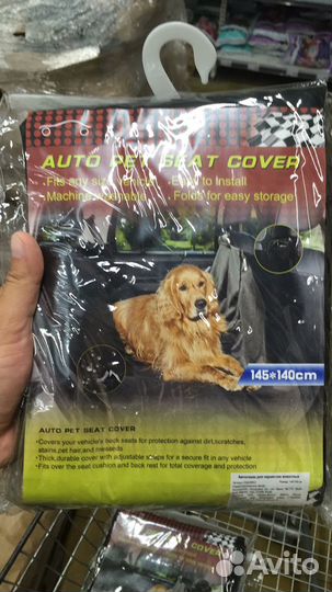 Автогамак для перевозки животных