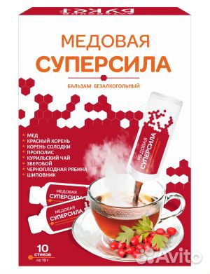 Бальзам Медовая суперсила, помощь в борьбе со стре