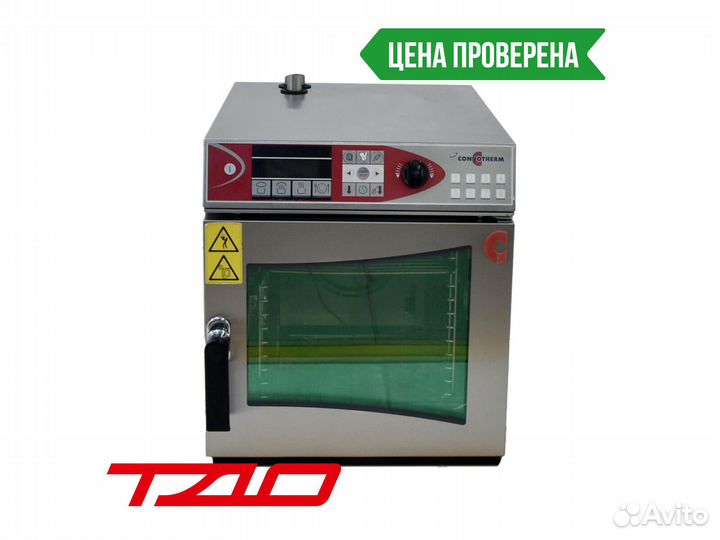 Пароконвектомат Convotherm OES 6.10 mini