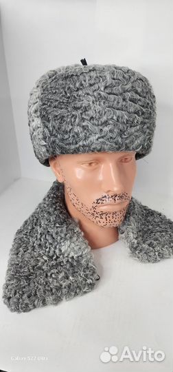 Шапка форменная серая каракулевая
